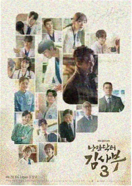 出轨的女人5第24集高清剧照