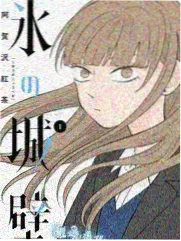 出轨的女人5幕后特辑花絮