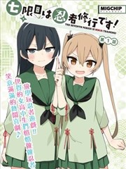 出轨的女人系列前作回顾